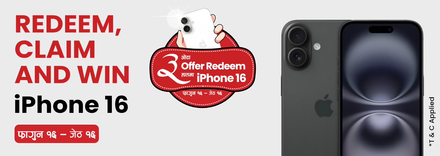 Redeem, Claim & Win: Your Chance to Win an iPhone 16 and More!